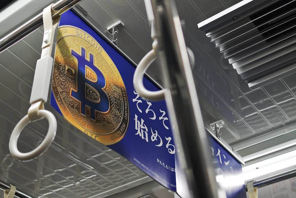 Japanese Banks Plan New Ways To Protect Bitcoin Investors