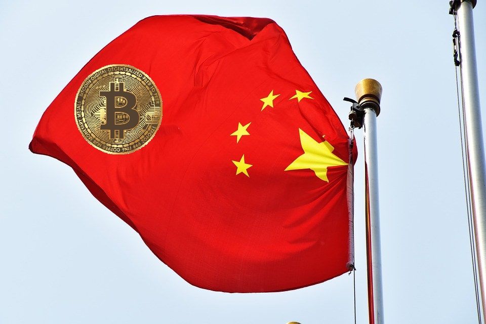 Chinese Government plans to start Blockchain investment development center