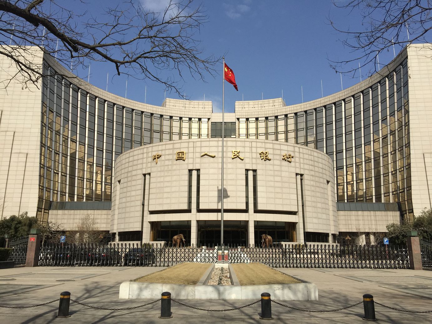 'Cash will disappear' but not to hurry with digital currency, says PBOC