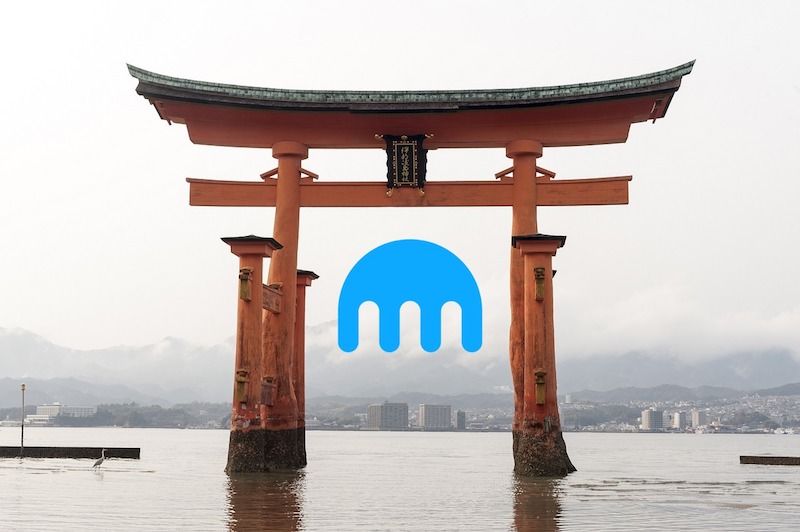 Cryptocurrency Exchange Kraken will suspend its services in Japan