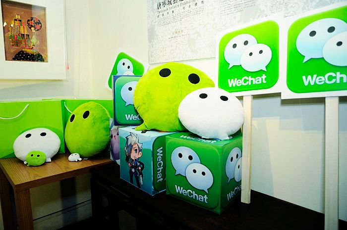 WeChat Suspends Blockchain App On The Day Of Its Release