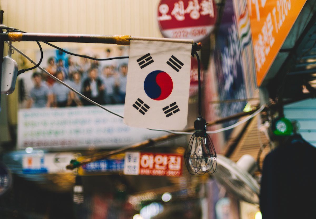 South Korean Government to Promote Blockchain Training