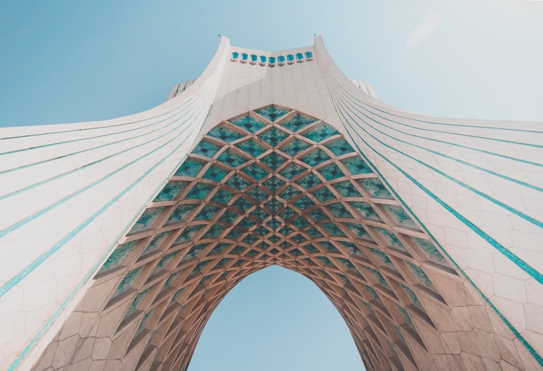 Iran Banks Launch Gold-Backed Cryptocurrency "PayMon"