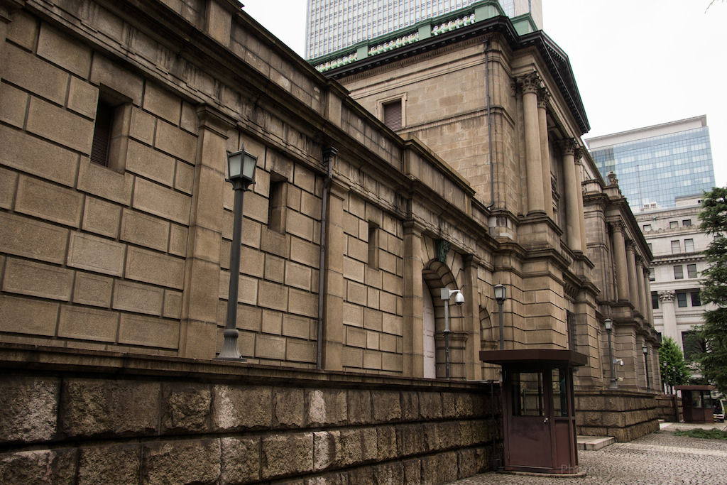 Bank of Japan comments on Cryptocurrencies