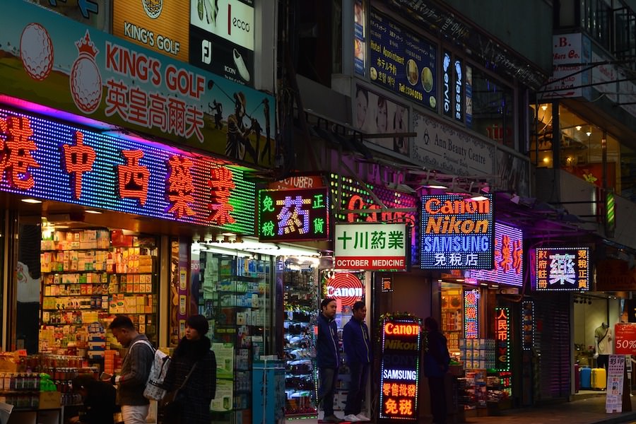 Blockchain Based trading finance platform to be launched in Hong Kong
